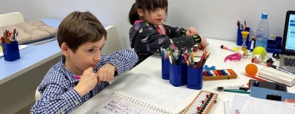 Ментальная арифметика как инструмент развития концентрации и быстрого...